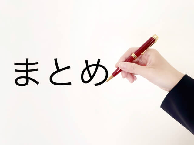 恋愛心理テストまとめ